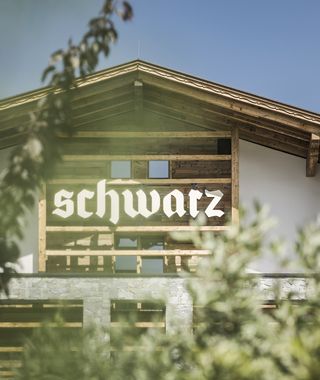 Angebot: Wellness-Club Jubiläumstage - Schwarz